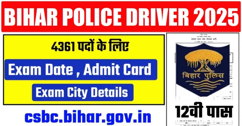 Bihar Police CSBC Driver Constable Admit Card 2025 - Out