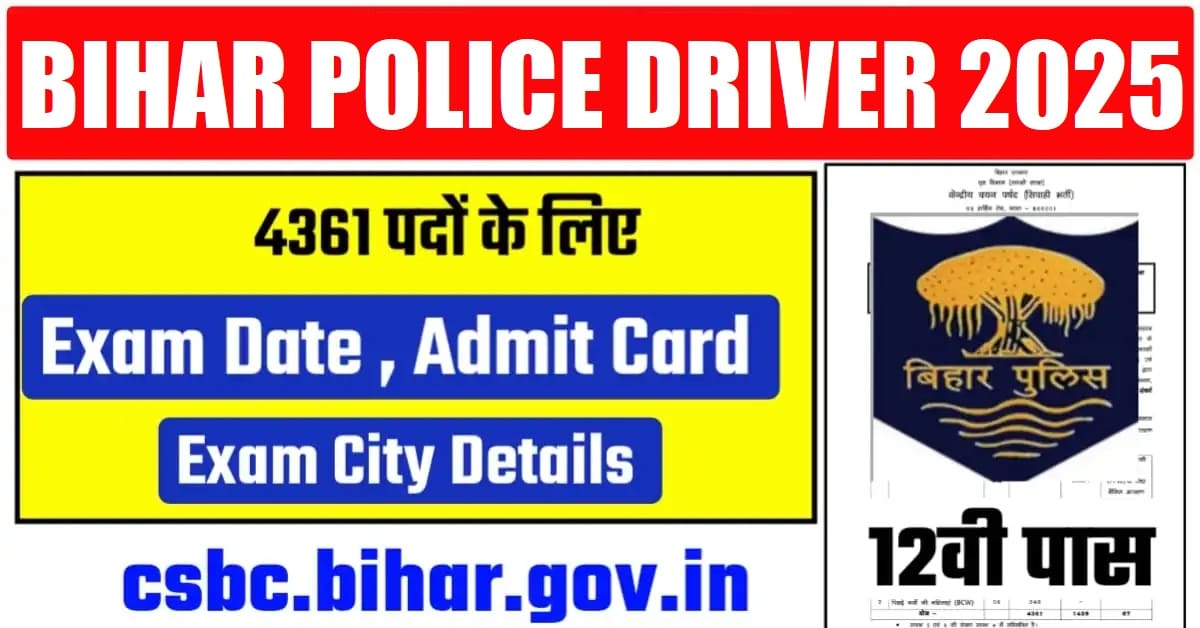 Bihar Police CSBC Driver Constable Admit Card 2025 - Out