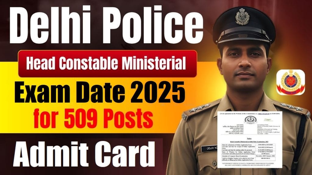 SSC Delhi Police HC (Ministerial) Self Slot Selection 2025