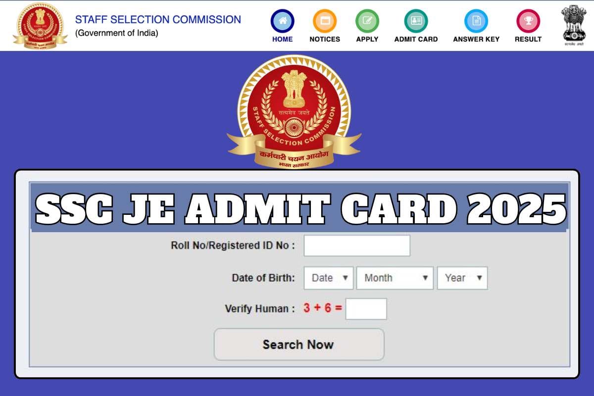 SSC Junior Engineer JE Admit Card 2025